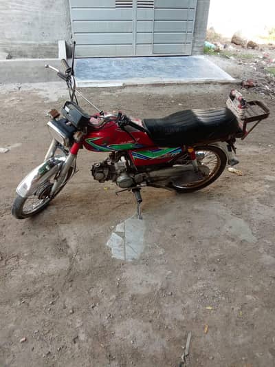 Honda CD 70 for sale