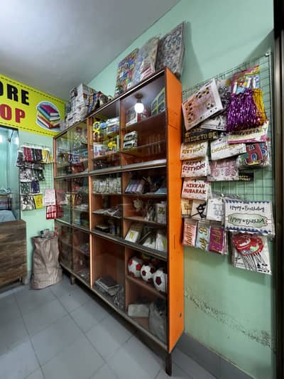 Stationary atom all sale