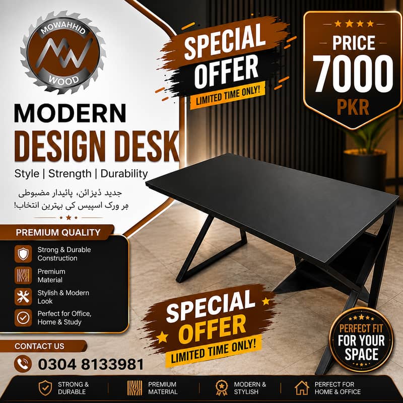 Office Table | Computer Table | Laptop Table | workstation 0