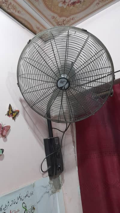 SK WALL FAN AND WASH BAISUN