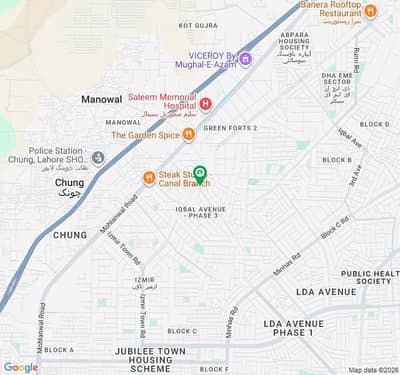 15 MARLA HOT LOCATION PLOT AVAILABLE FOR SALE IN P &Amp; D HOUSING SOCIETY