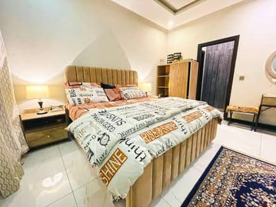 King Size Bed