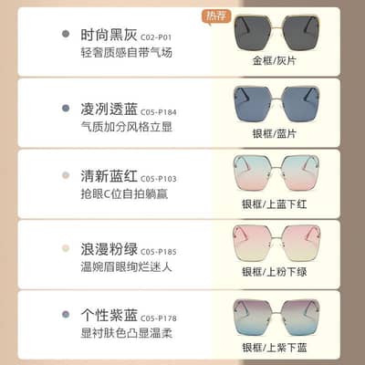 Women Gold Frame polarized sunglasses LS322
