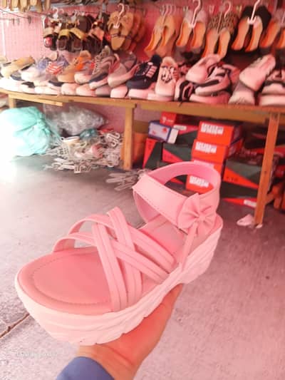 medicated shoes