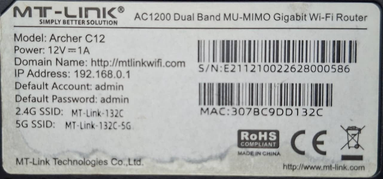 MT Link AC 1200 4