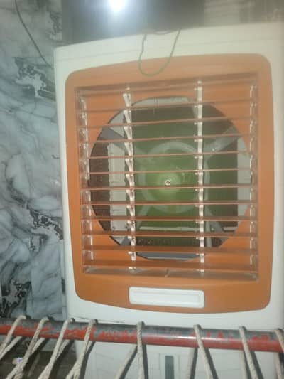 air cooler or battery