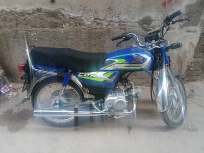 Honda CD 70 | Year 2025 | slightly use