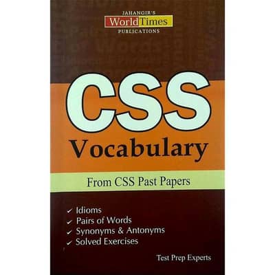 CSS EXAM BOOK  FREE DELIVERY ALL ACROSS PAKISTAN