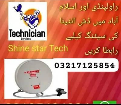dish Anntena complete setup box with free installation