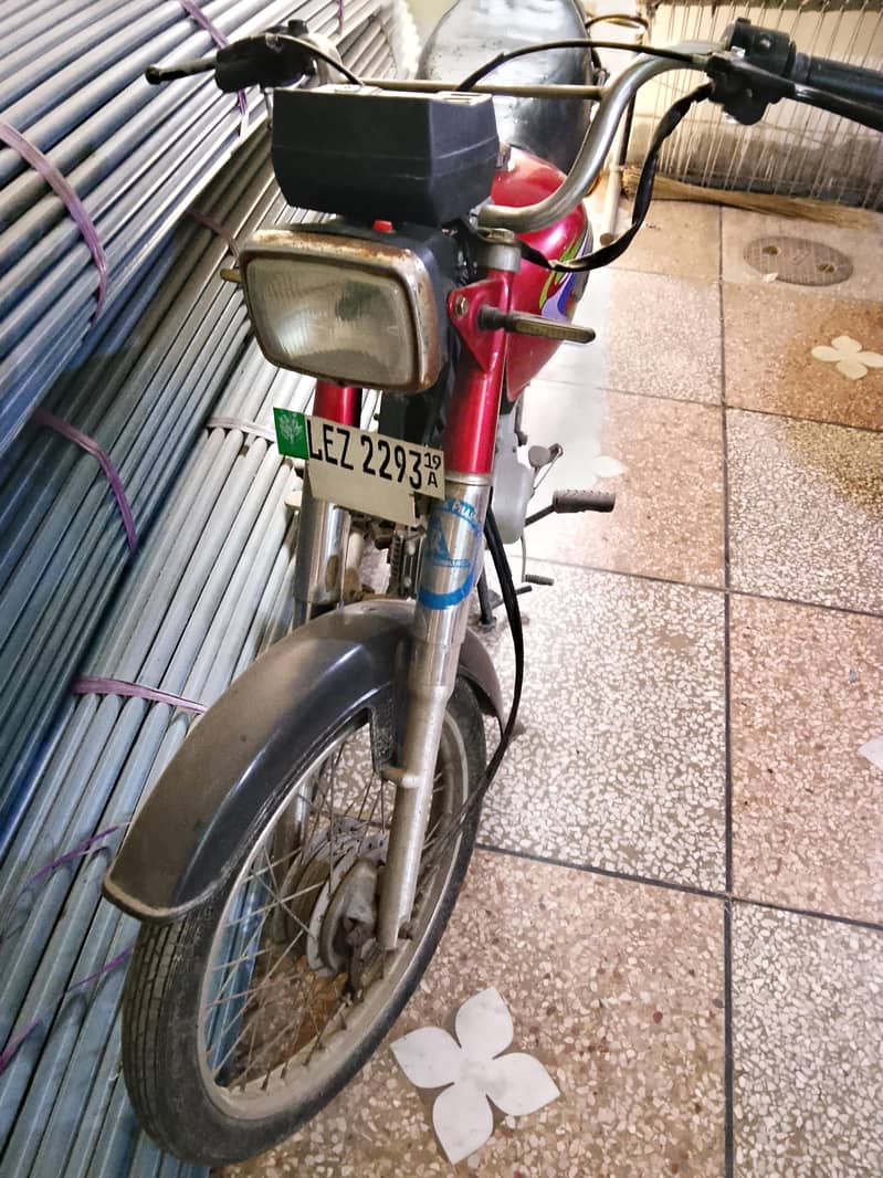 united 70cc 0