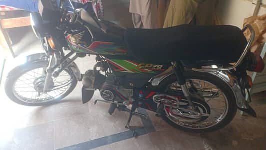 Honda cd 70 2020