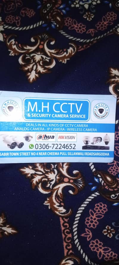 service camera installation and  maintancen