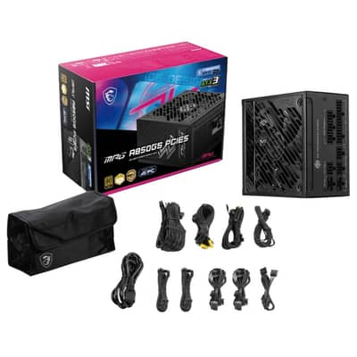 MSI A850GS PCIE5