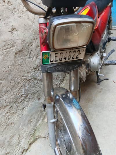 bike ok ha only copy beomatric avvlabl