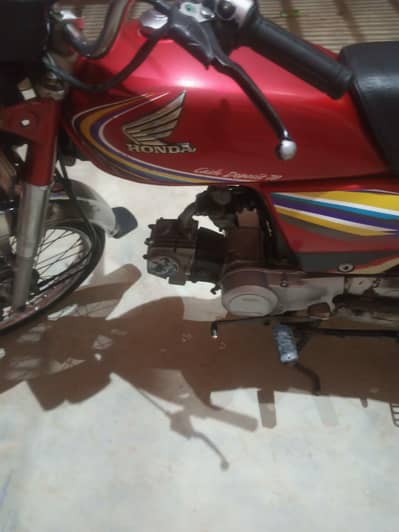 Honda CD70 2016 Model