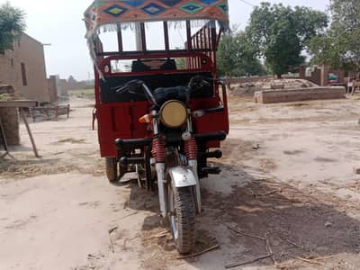 Siwa 125 lodr riksha