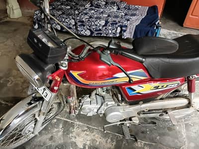 honda cd 70 2025 modal shape 2026