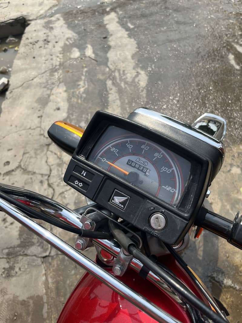 Cd 70 2025 model 5