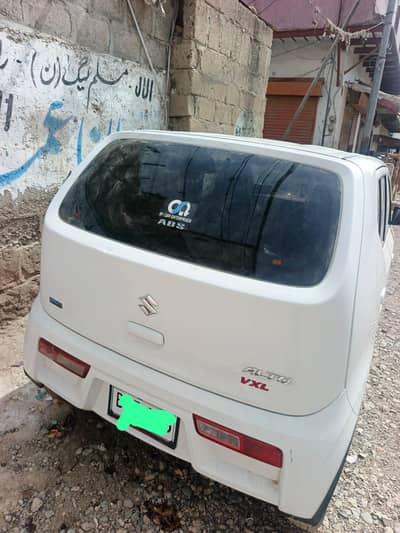 alto vxl ags 2022