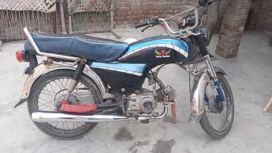 Honda CD 70