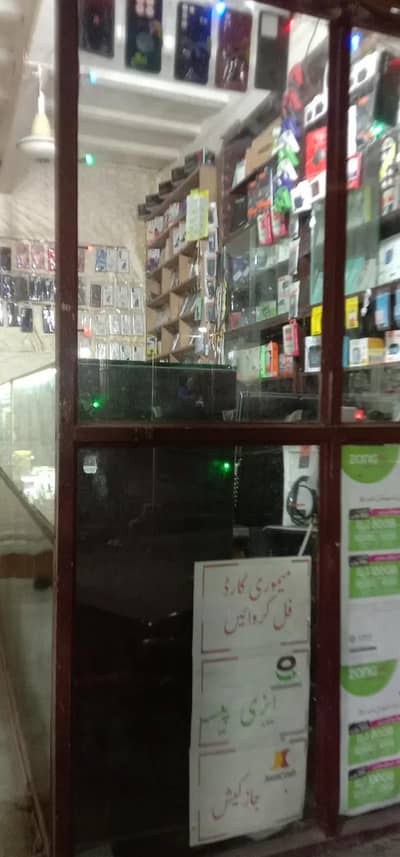 Mobile shop for sale