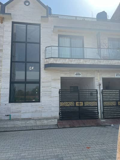 3 Marla House In Central Al-Kabir Town - Phase 2 For Sale