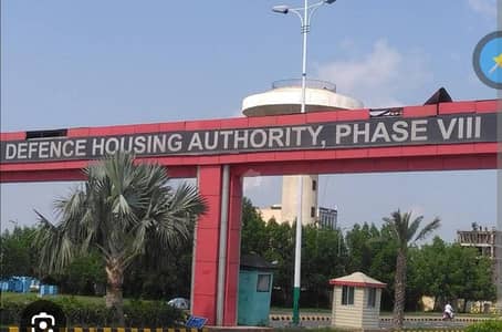 URGENT SALE 1 KANAL TWO SIDES OPEN DHA PHASE 8