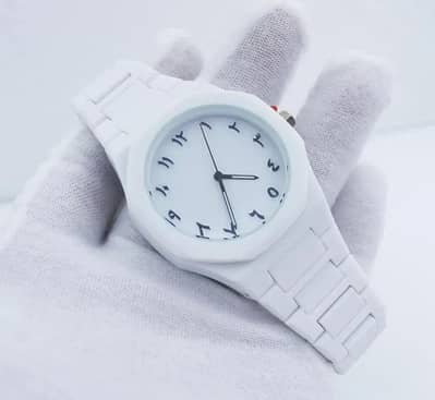 Arabic watch