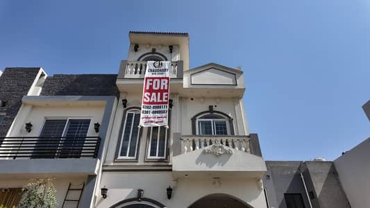 Al-Kabir Phase 2 - Ali Block House For Sale Sized 3 Marla