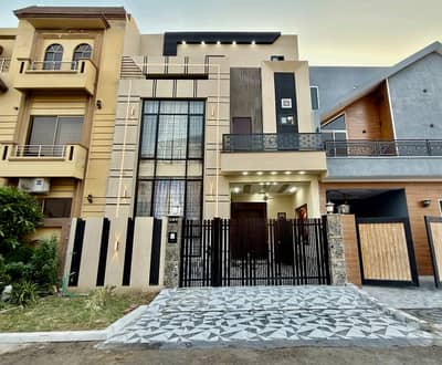 Prime Location Citi Housing Society 5 Marla House Up For sale