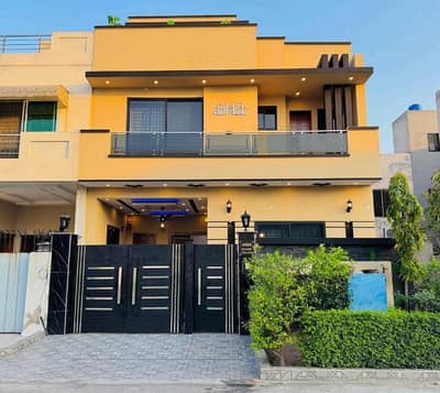 A Prime Location 5 Marla House Is Up For Grabs In Citi Housing Society