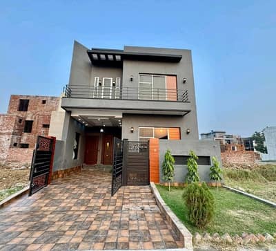 Reserve A Prime Location House Of 5 Marla Now In Citi Housing Society