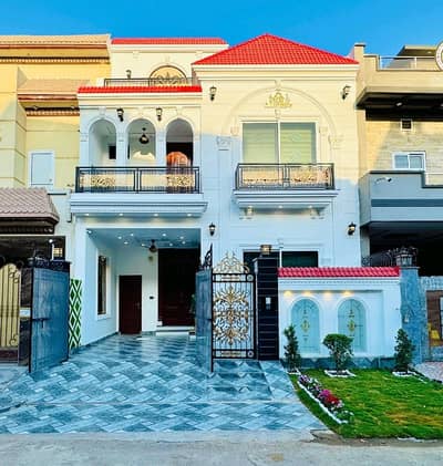 A Perfect Prime Location House Awaits You In Citi Housing Society Citi Housing Society