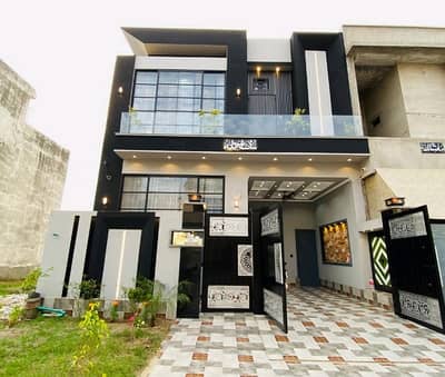 Prime Location 5 Marla House Is Available In Citi Housing Society