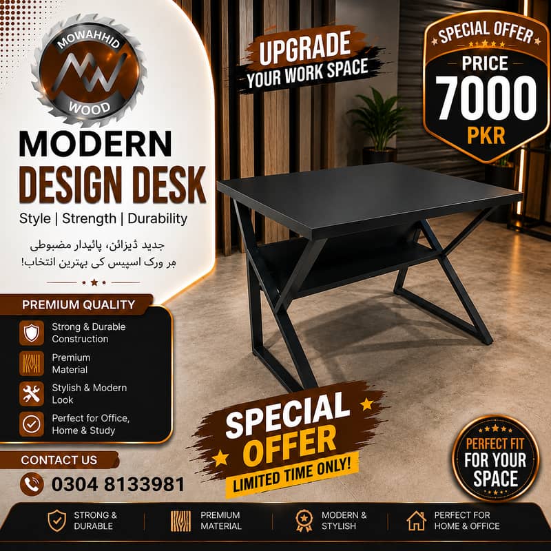 computer table / workstation / laptop table / study table 0