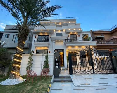 Prime Location House For sale In Beautiful Citi Housing Society
