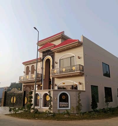 Reserve A Prime Location House Of 11 Marla Now In Citi Housing Society