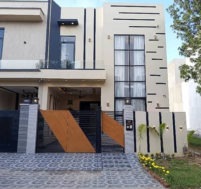 Avail Yourself A Great Prime Location 5 Marla House In Citi Housing Society