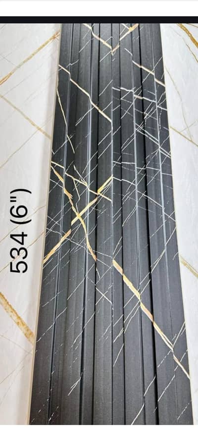 Wpc wallpanel- Wpc fluted panel- Wall panel- Pvc fluted panel - Panel