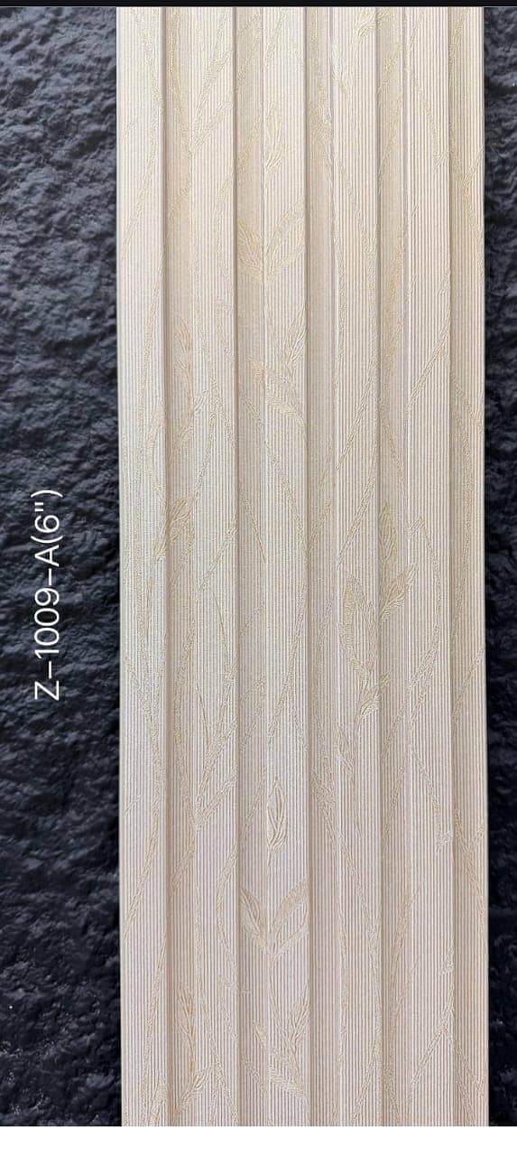 Wpc wallpanel- Wpc fluted panel- Wall panel- Pvc fluted panel - Panel 11