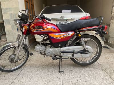 Hi Speed 2026