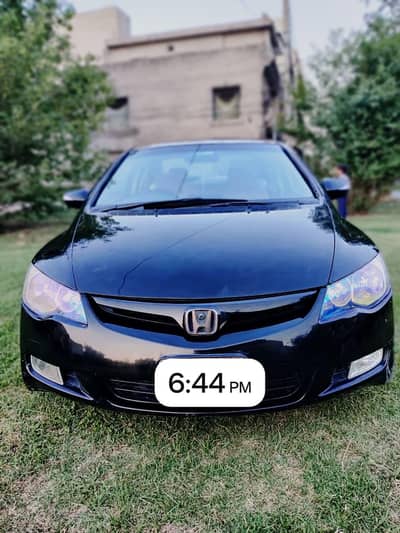 Honda Reborn