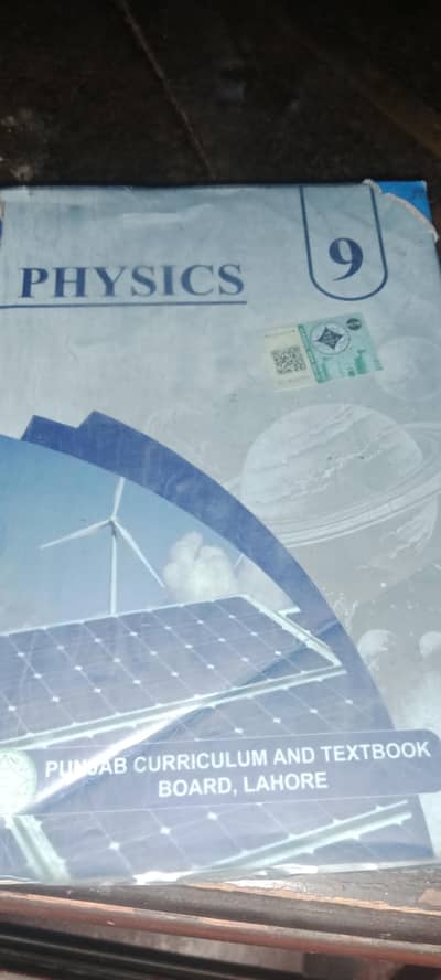 All course from class 9 used