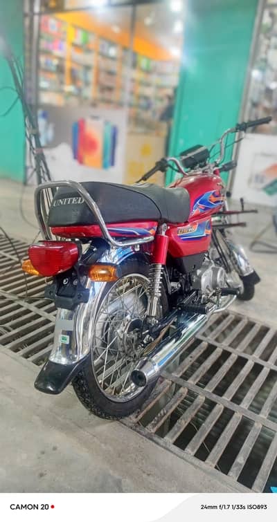 Urgent Sale United US 70CC 25/26 Model