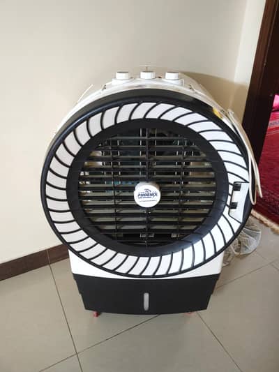Air cooler