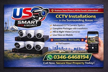 CCTV CAMERA INSTALLATION