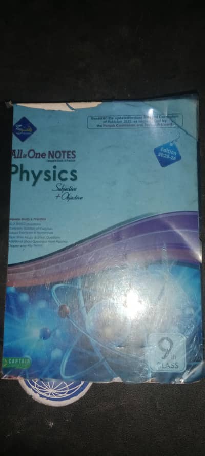 Key book from class 9 All subjects