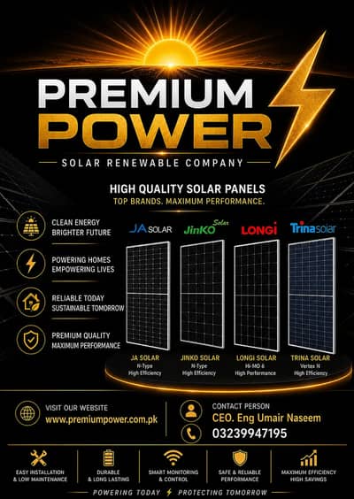 Longi Himo x10 Bi Facial 585 W/ ja solar/ canadian solar/solar panel
