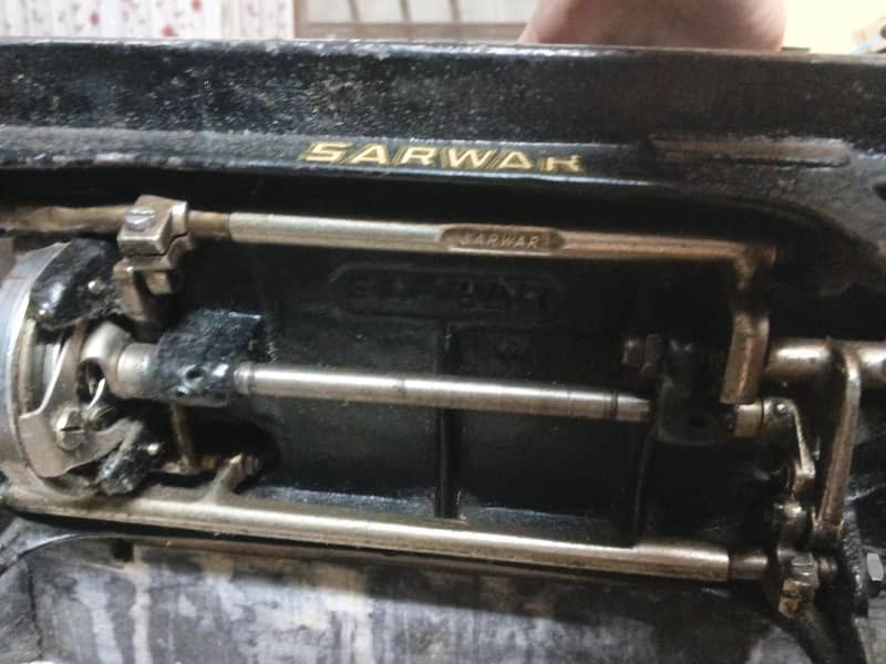 salai machine 2