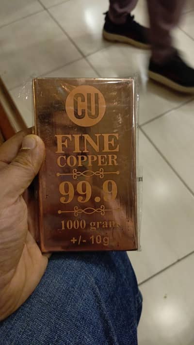 copper bar for sale